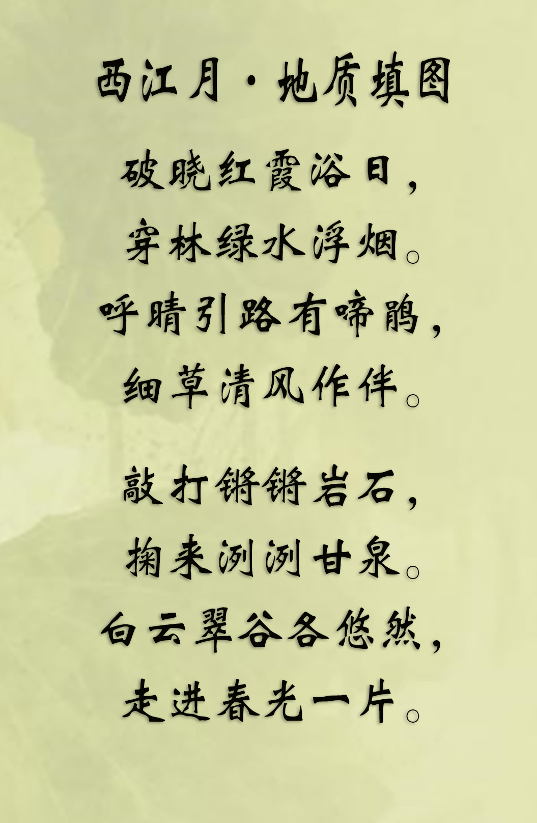 微信图片_20240118104407.jpg