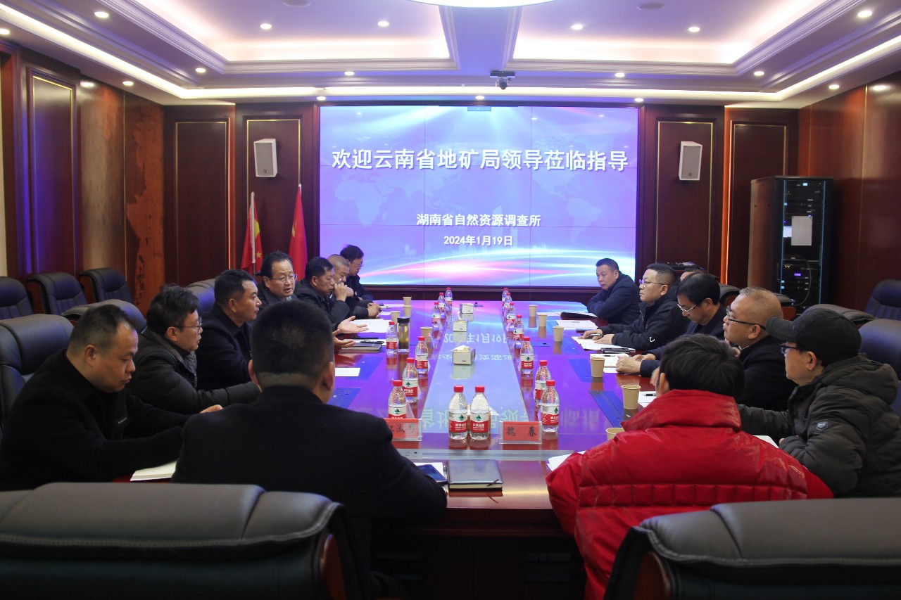 微信图片_20240124105016.jpg
