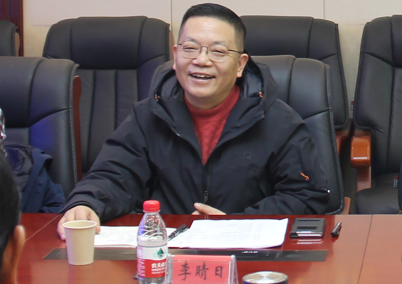 微信图片_20240124105023.jpg