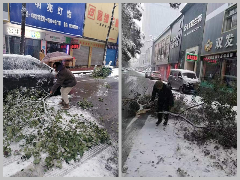 微信图片_20240124115730.jpg