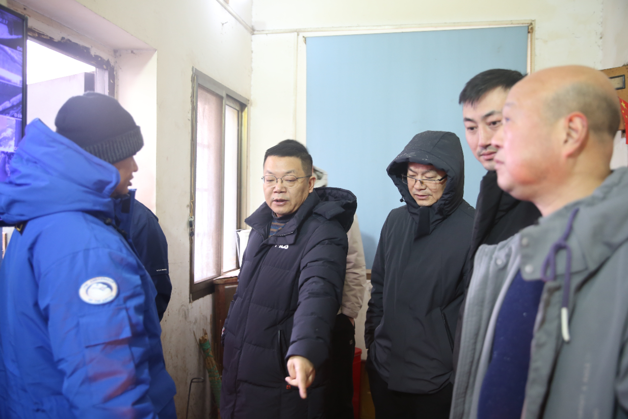微信图片_20240124110430.jpg
