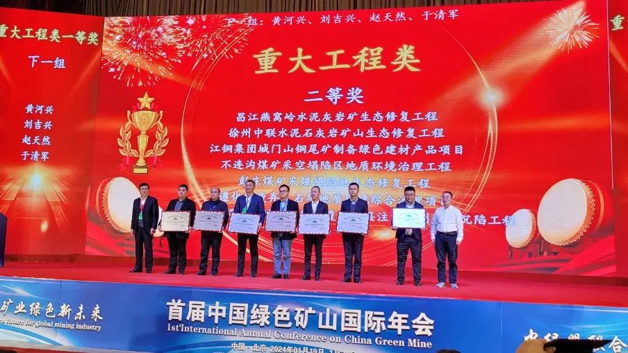 微信图片_20240125155623.jpg