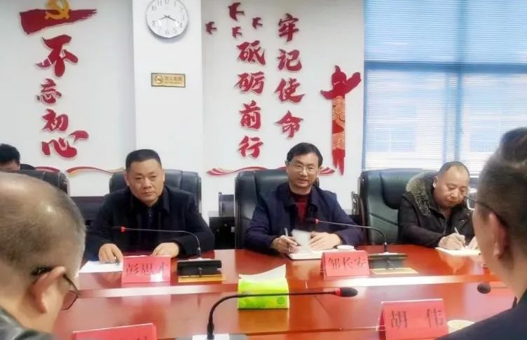 微信图片_20240129114239.jpg