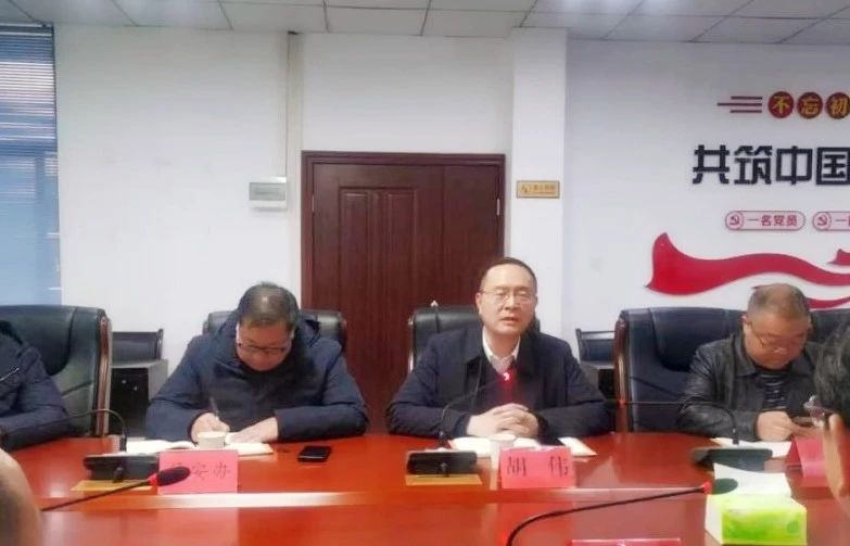 微信图片_20240129114243.jpg