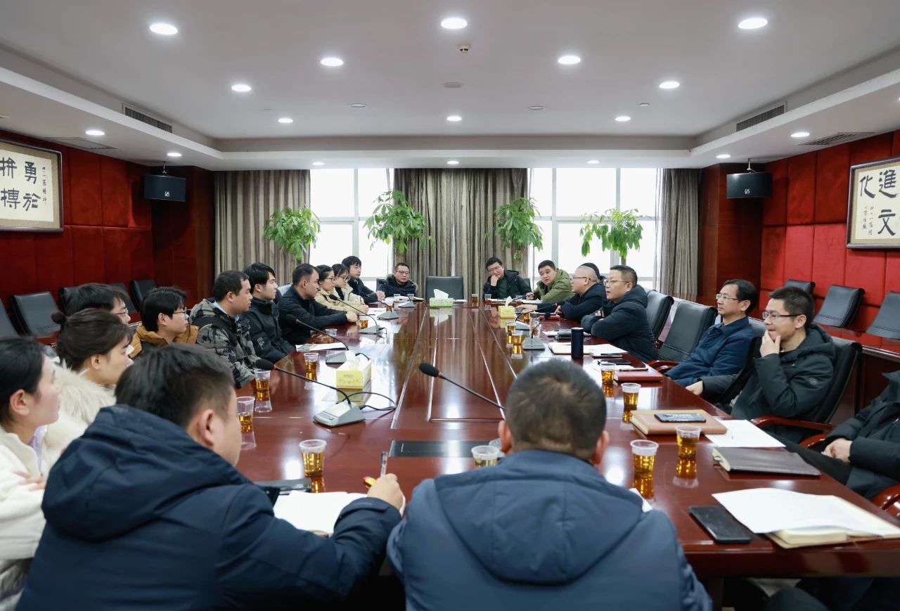 微信图片_20240129115404.jpg