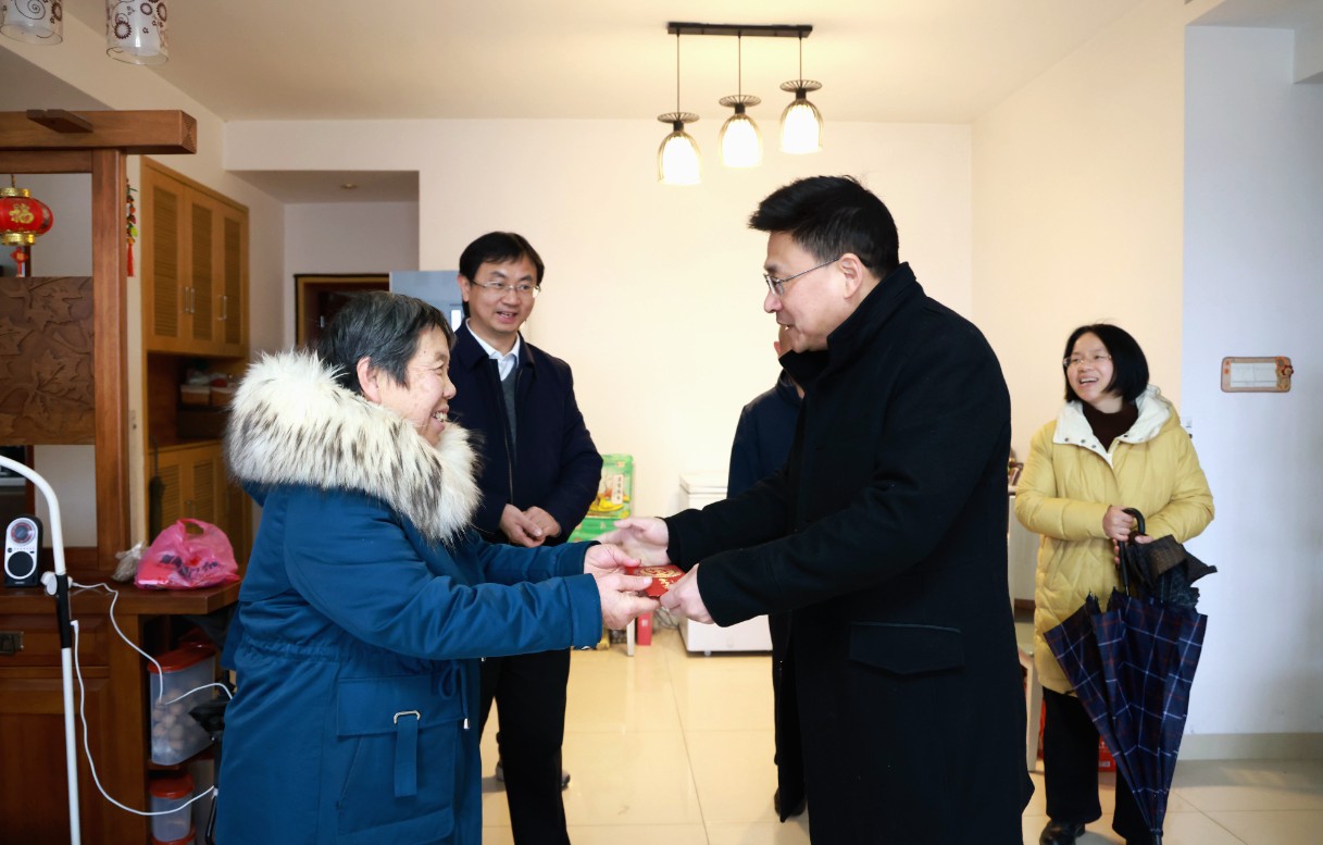 微信图片_20240201115714.jpg
