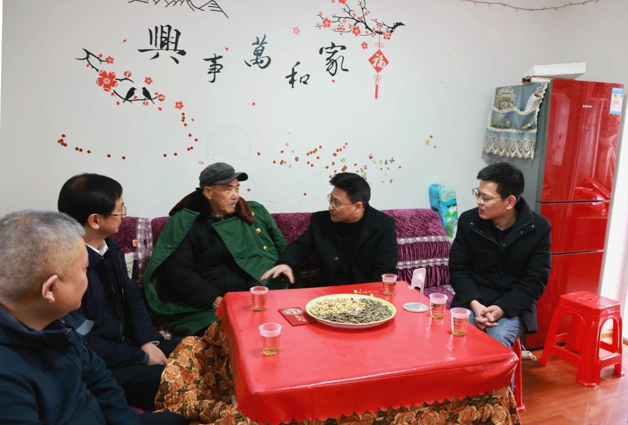 微信图片_20240201115717.jpg