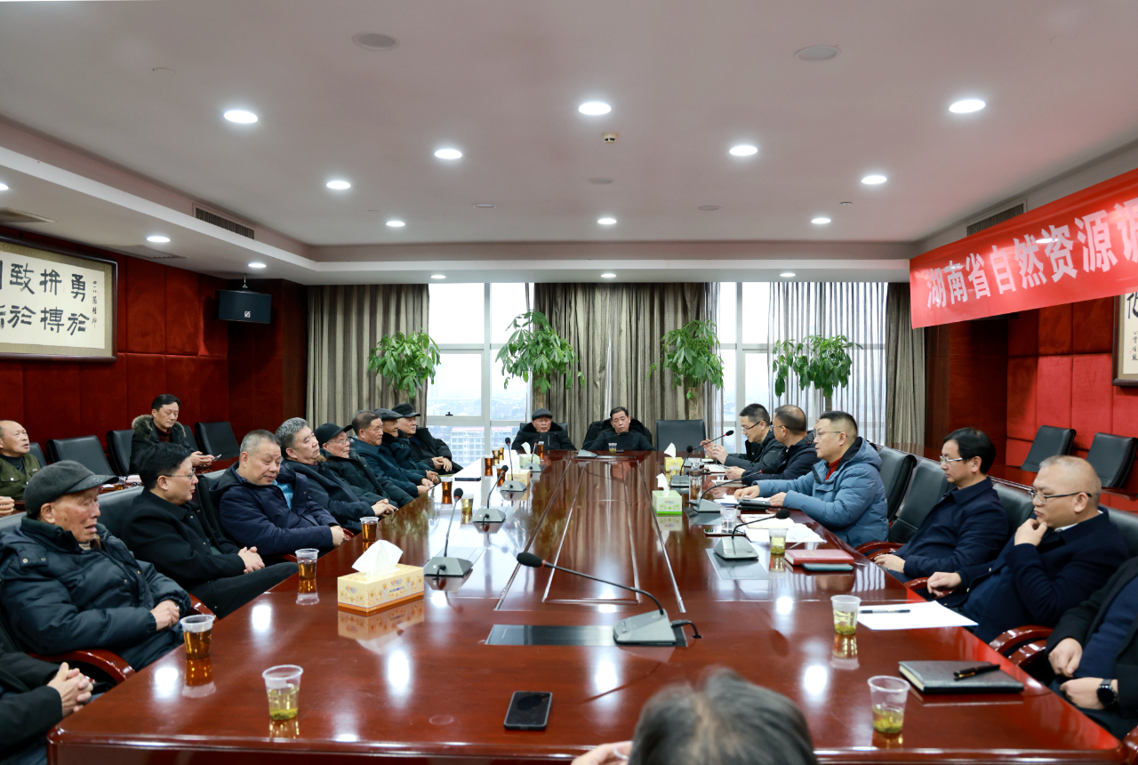 微信图片_20240204094841.jpg