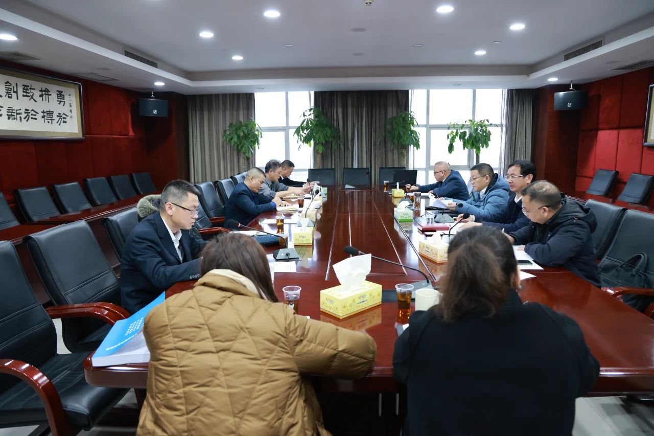 微信图片_20240218151437.jpg