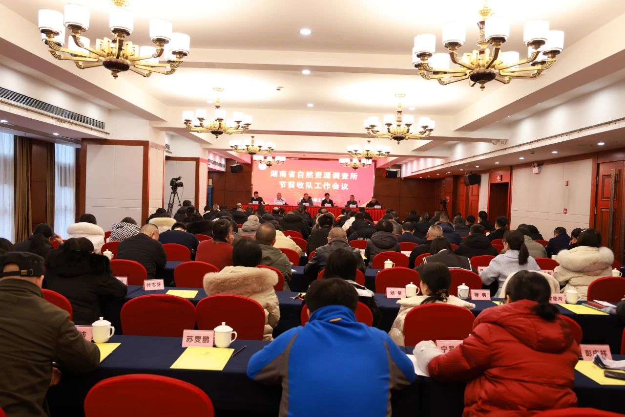 微信图片_20240218160036.jpg