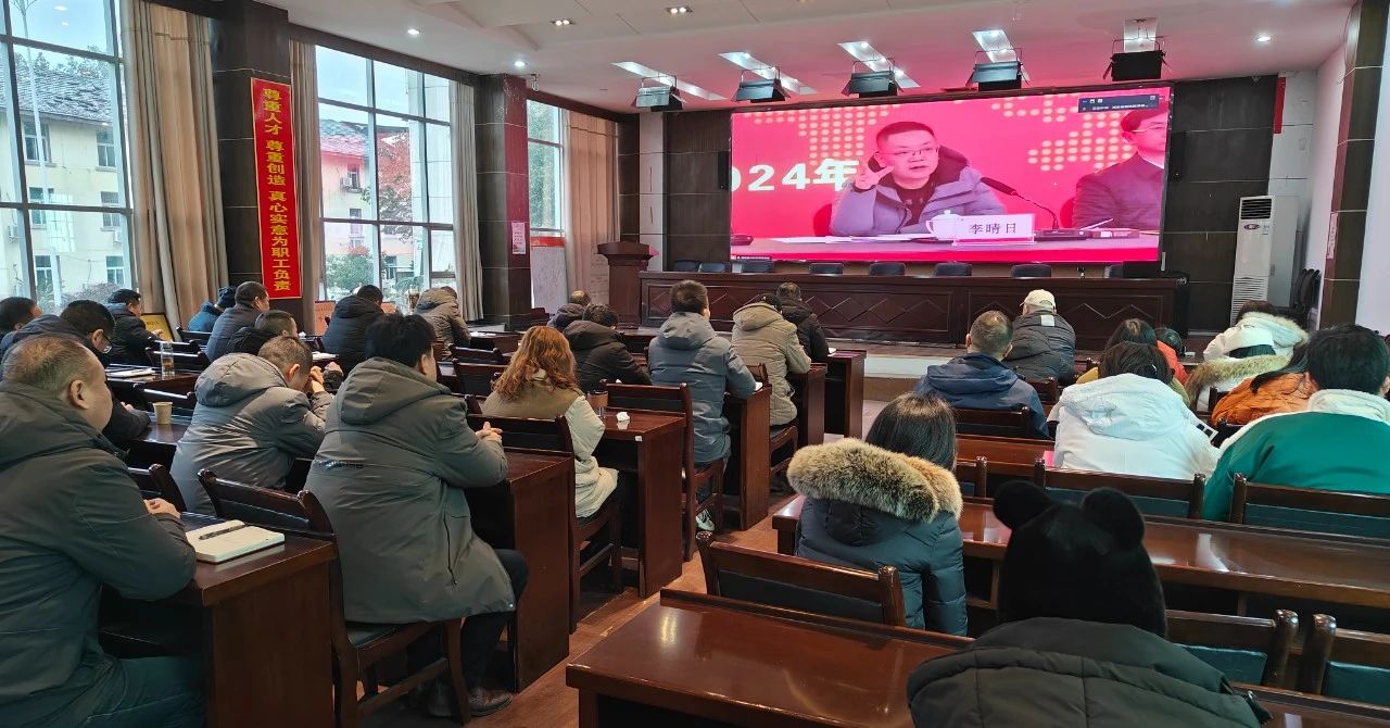 微信图片_20240218160039.jpg