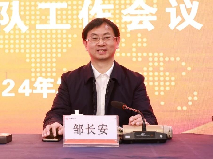 微信图片_20240218160043.jpg