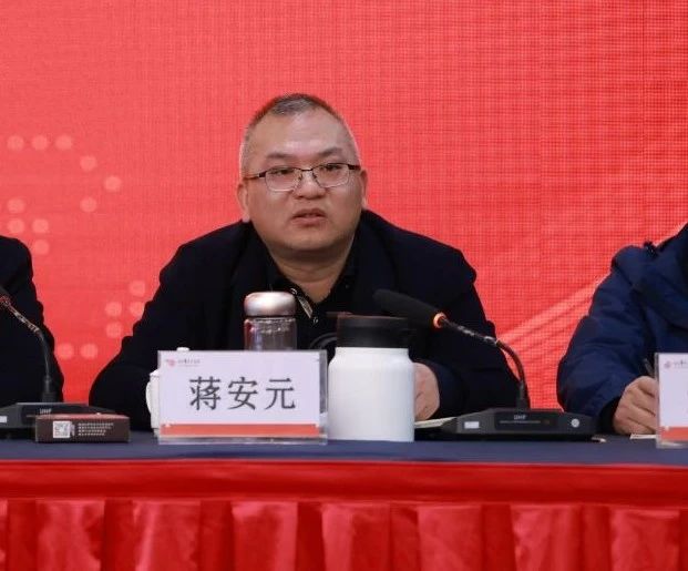 微信图片_20240218160045.jpg