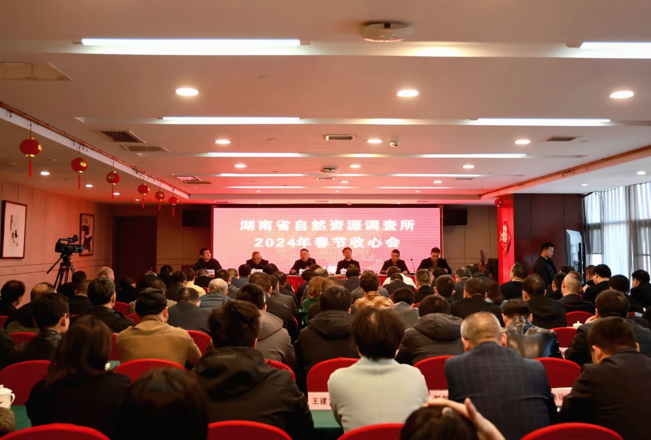 微信图片_20240219103657.jpg