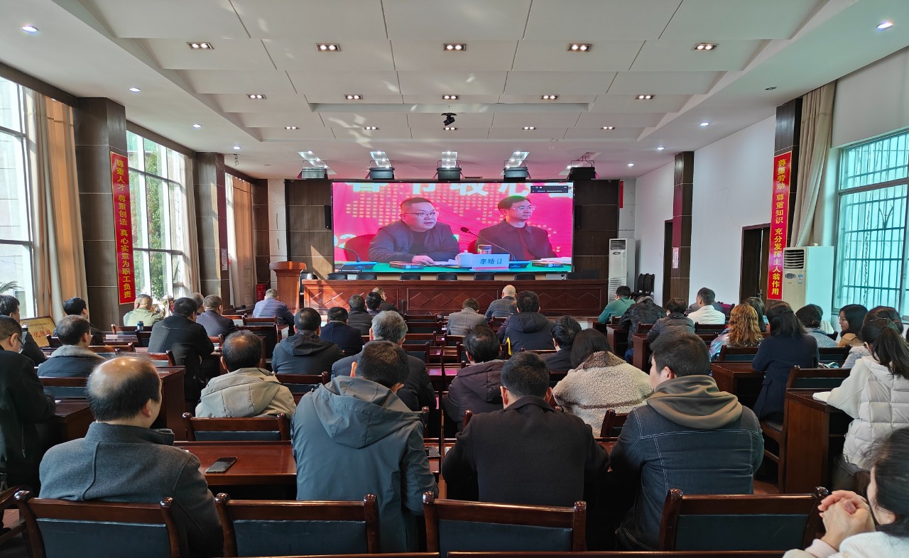 微信图片_20240219103706.jpg