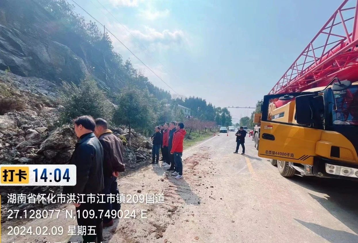 微信图片_20240227105602.jpg