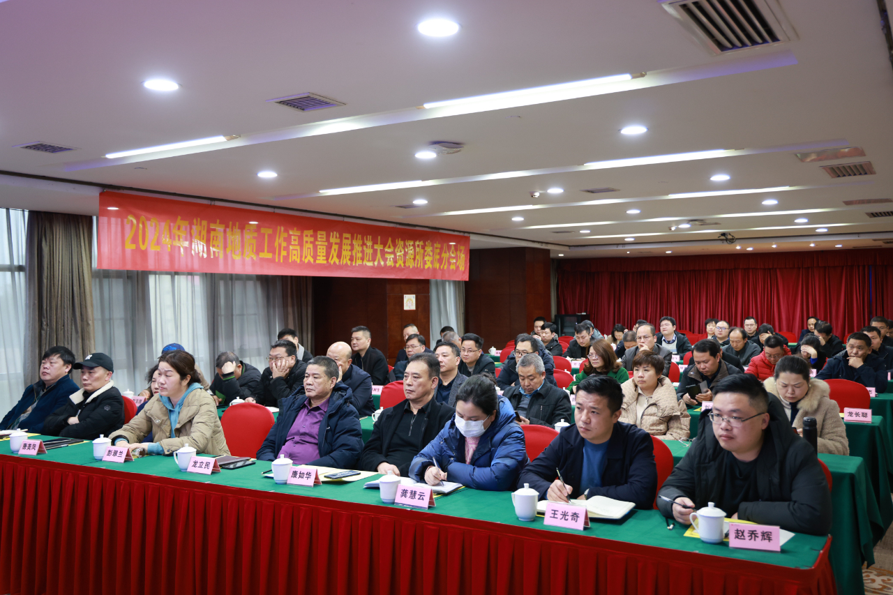 微信图片_20240227110538.jpg