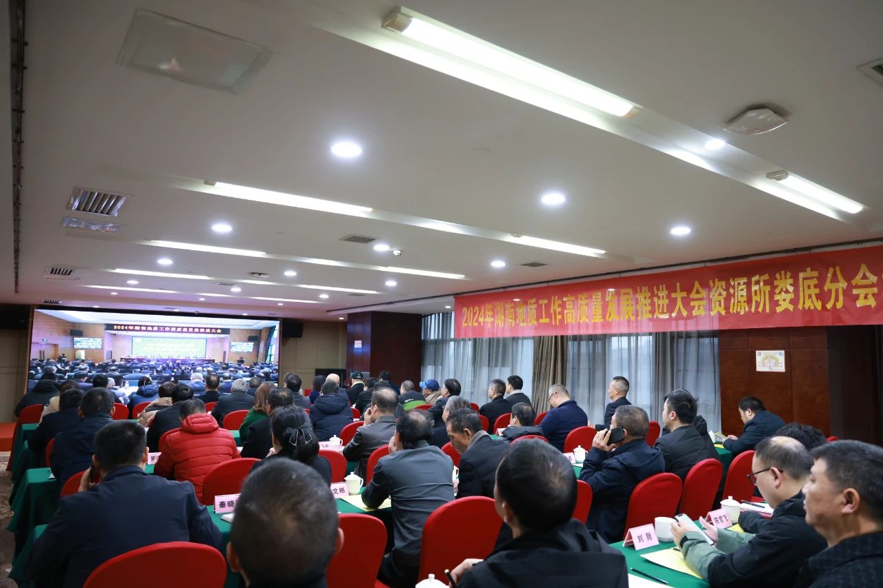 微信图片_20240227111226.jpg