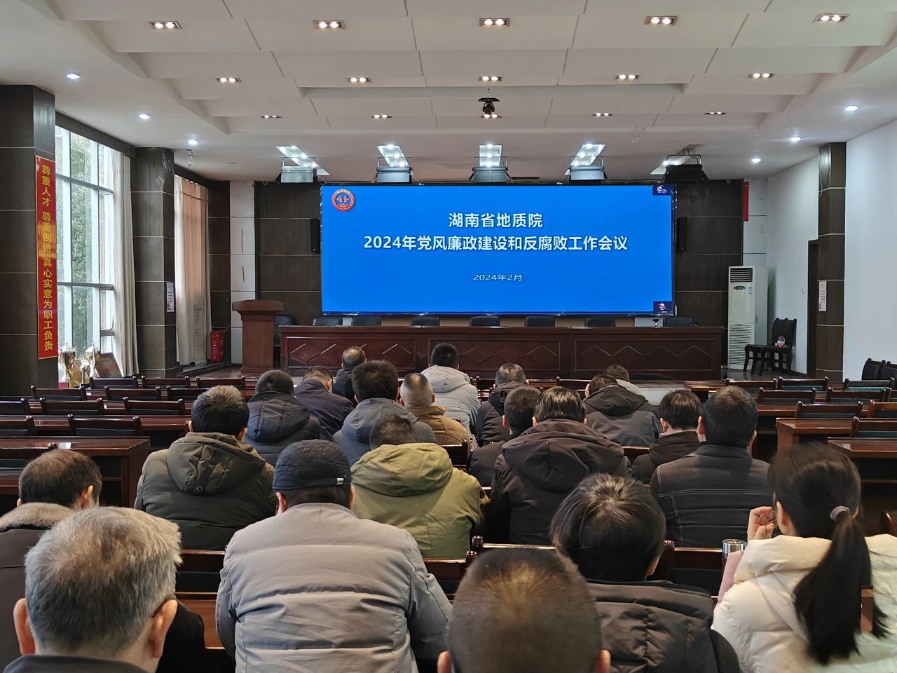 微信图片_20240305102007.jpg