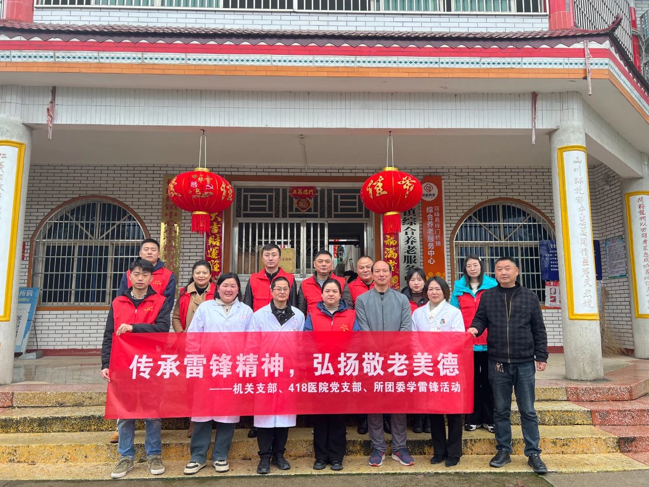微信图片_20240307092956.jpg