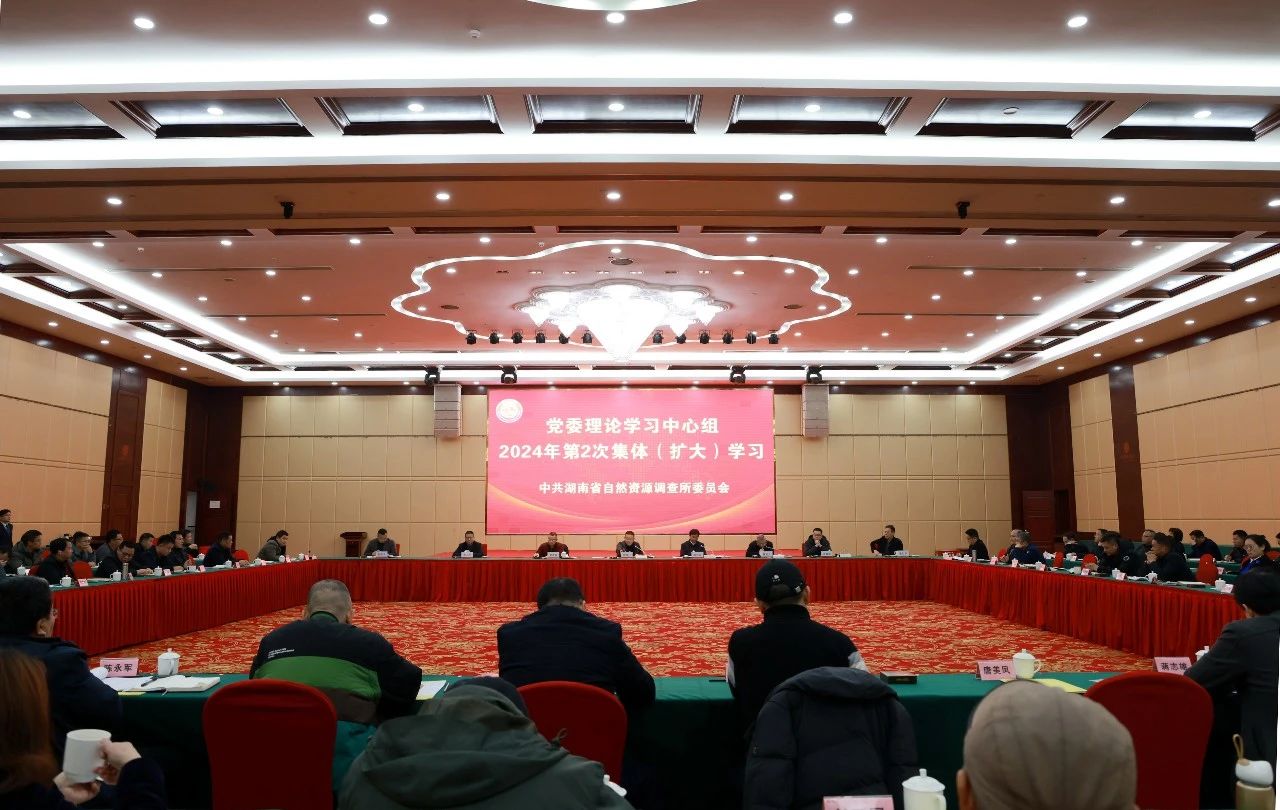 微信图片_20240311084938.jpg