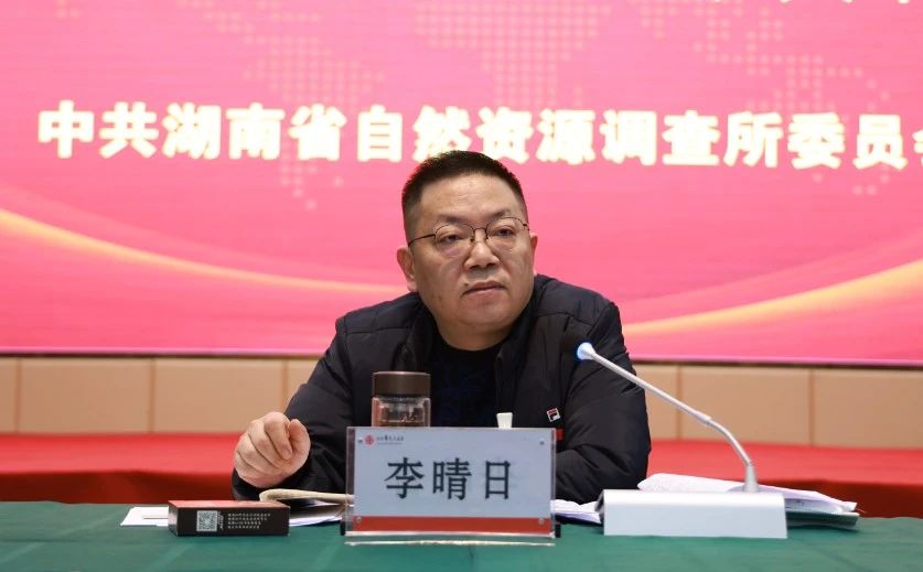 微信图片_20240311084941.jpg