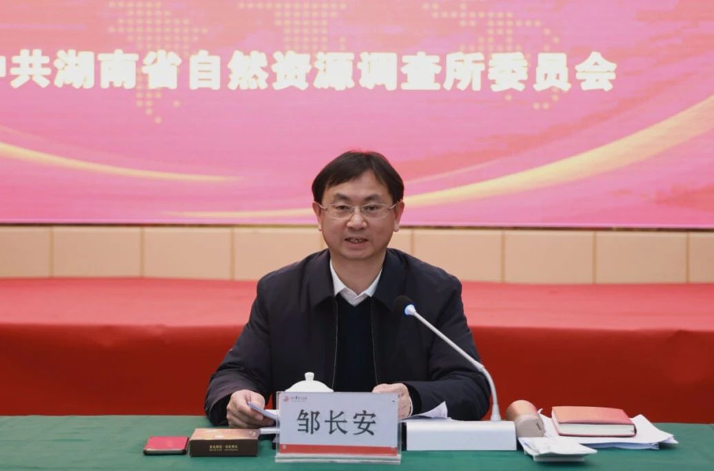 微信图片_20240311084945.jpg