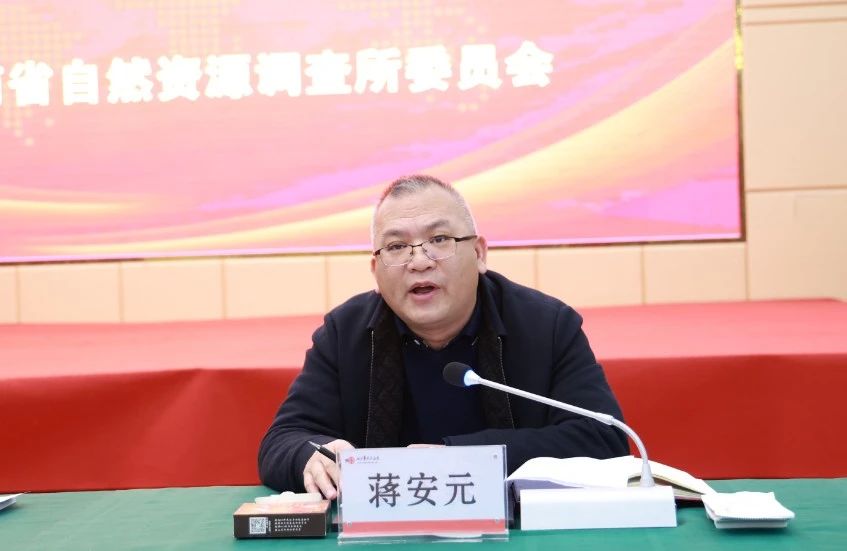 微信图片_20240311084950.jpg