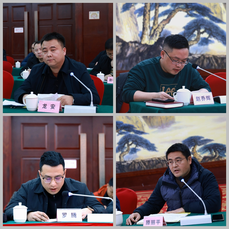 微信图片_20240311085005.jpg