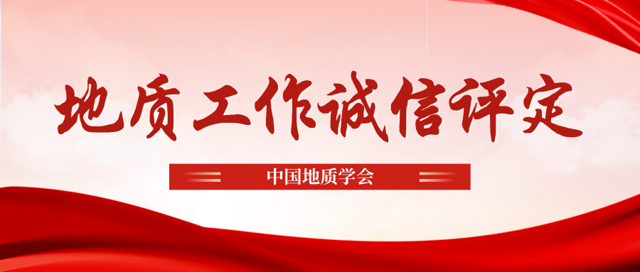 微信图片_20240315152449.png