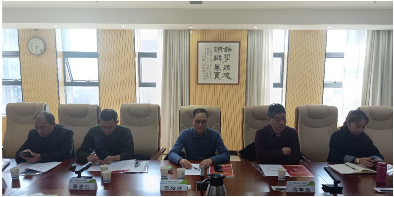 微信图片_20240315152457.png