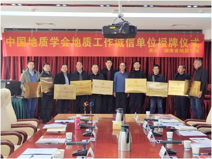 微信图片_20240315152454.png