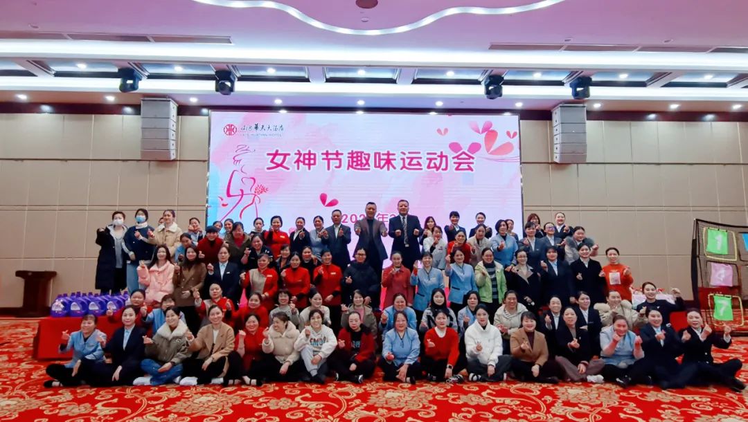 微信图片_20240322151244.jpg