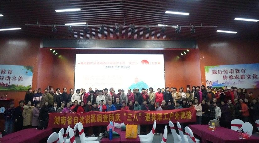 微信图片_20240322152658.jpg