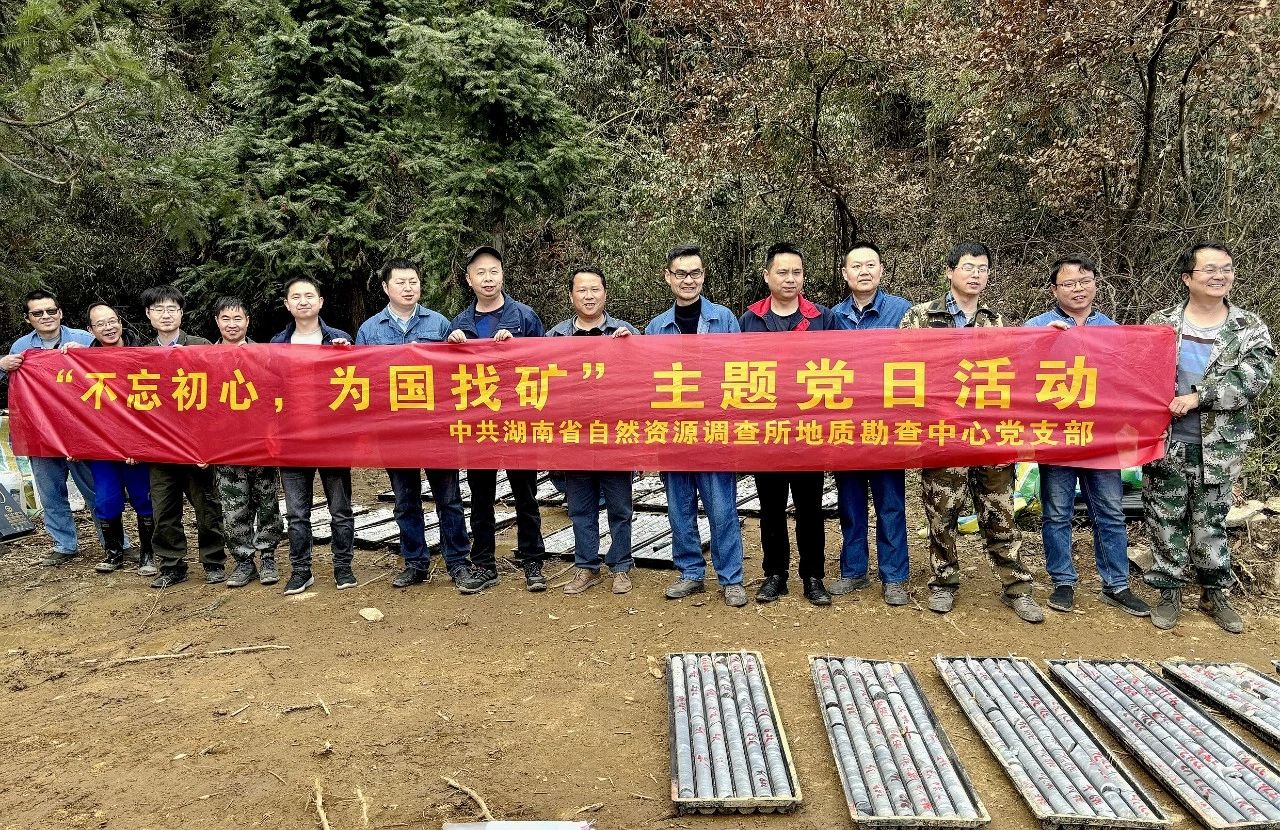 微信图片_20240401084042.jpg