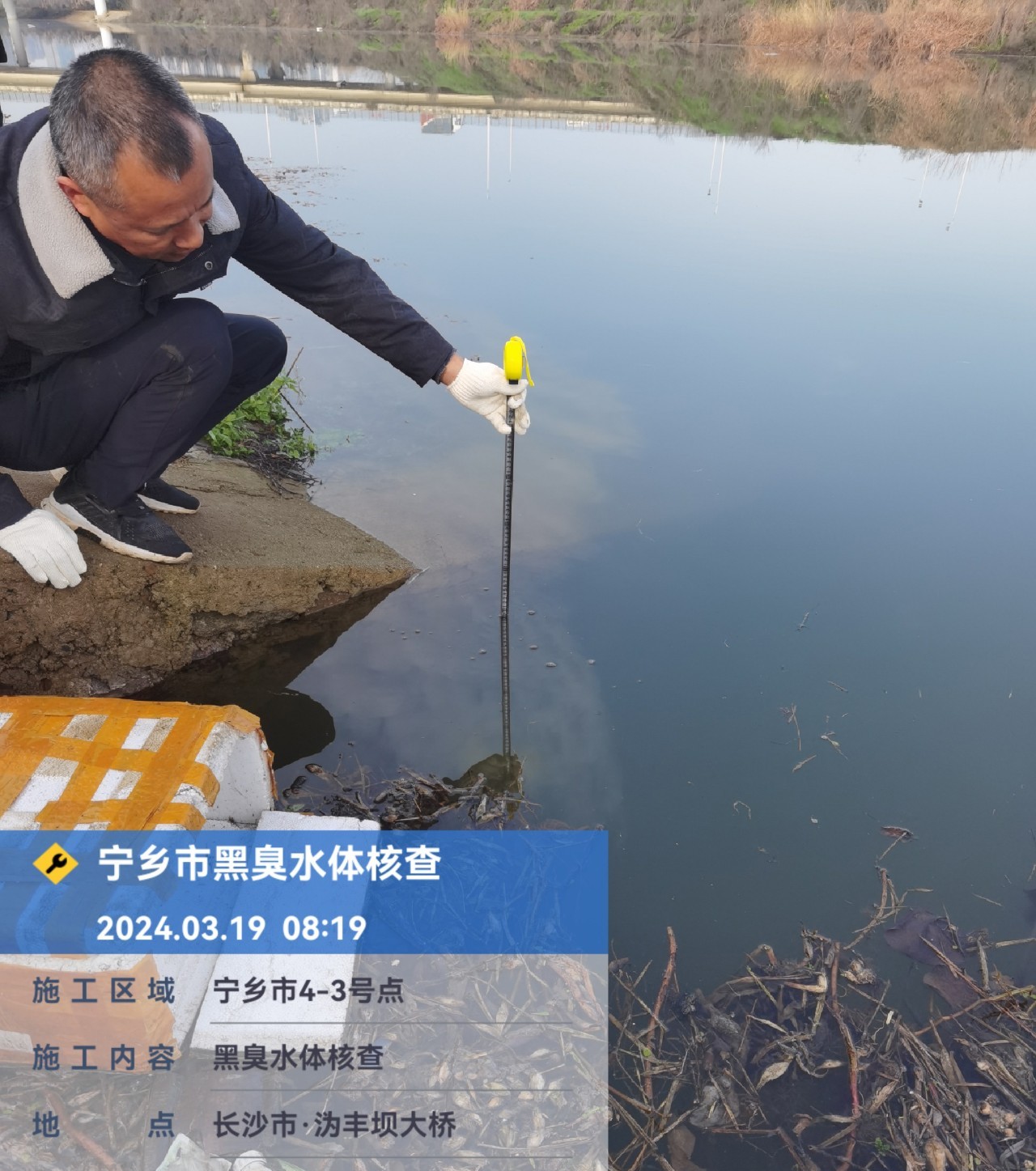 微信图片_20240401085126.jpg