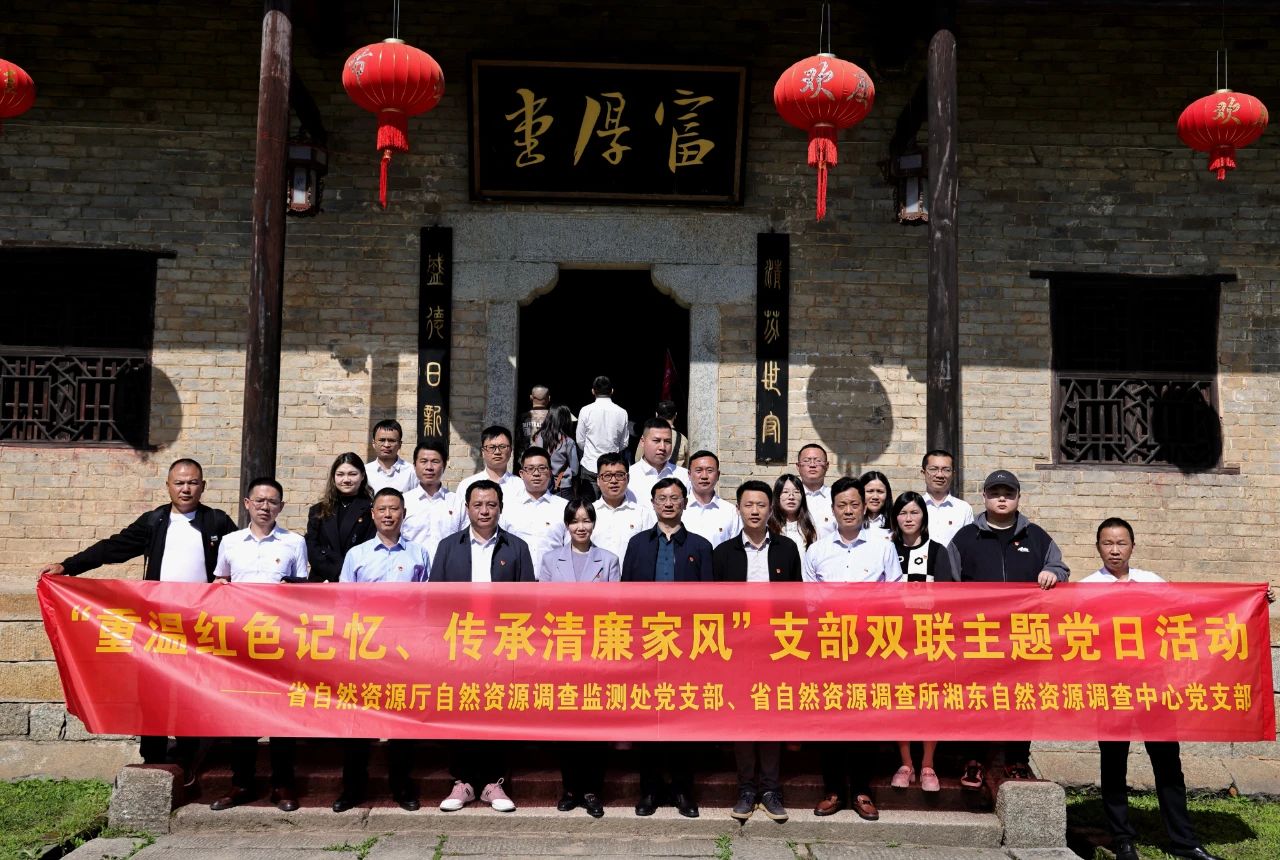 微信图片_20240403141702.jpg