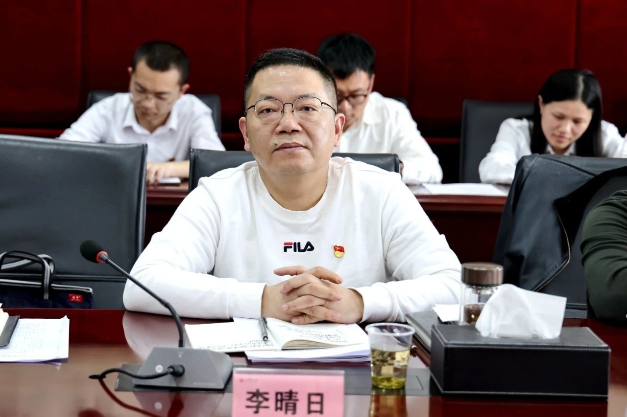 微信图片_20240403141713.jpg