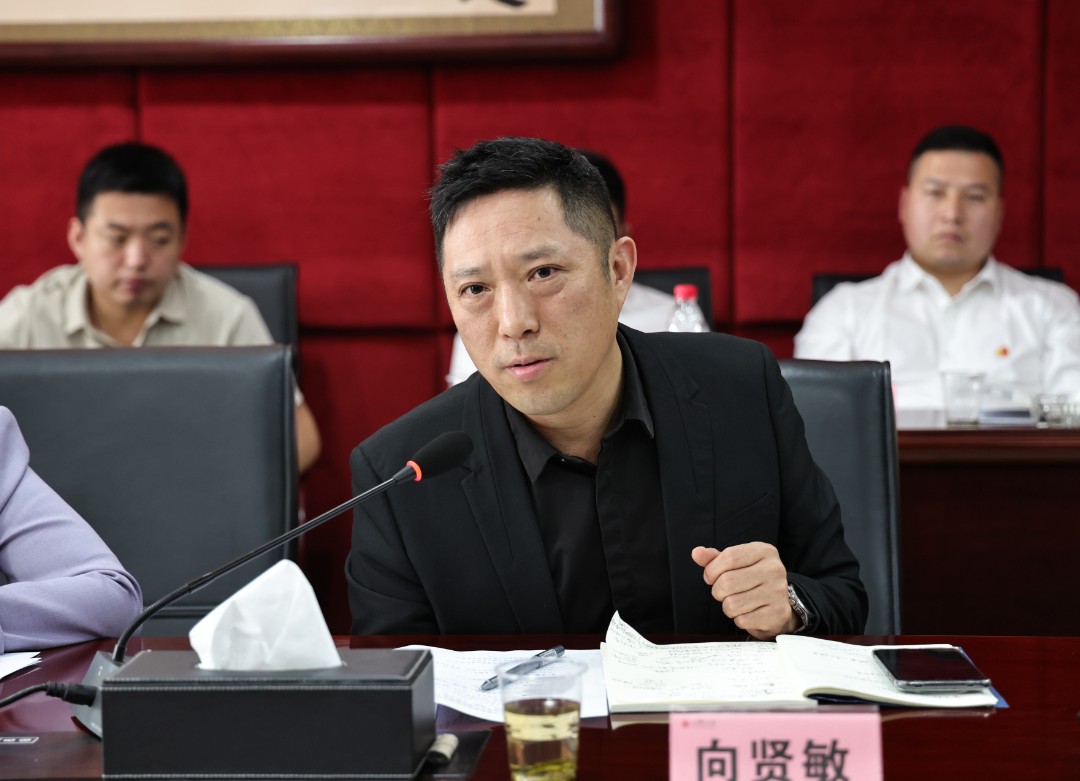微信图片_20240403141724.jpg
