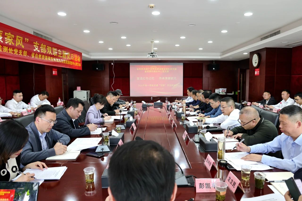 微信图片_20240403141732.jpg