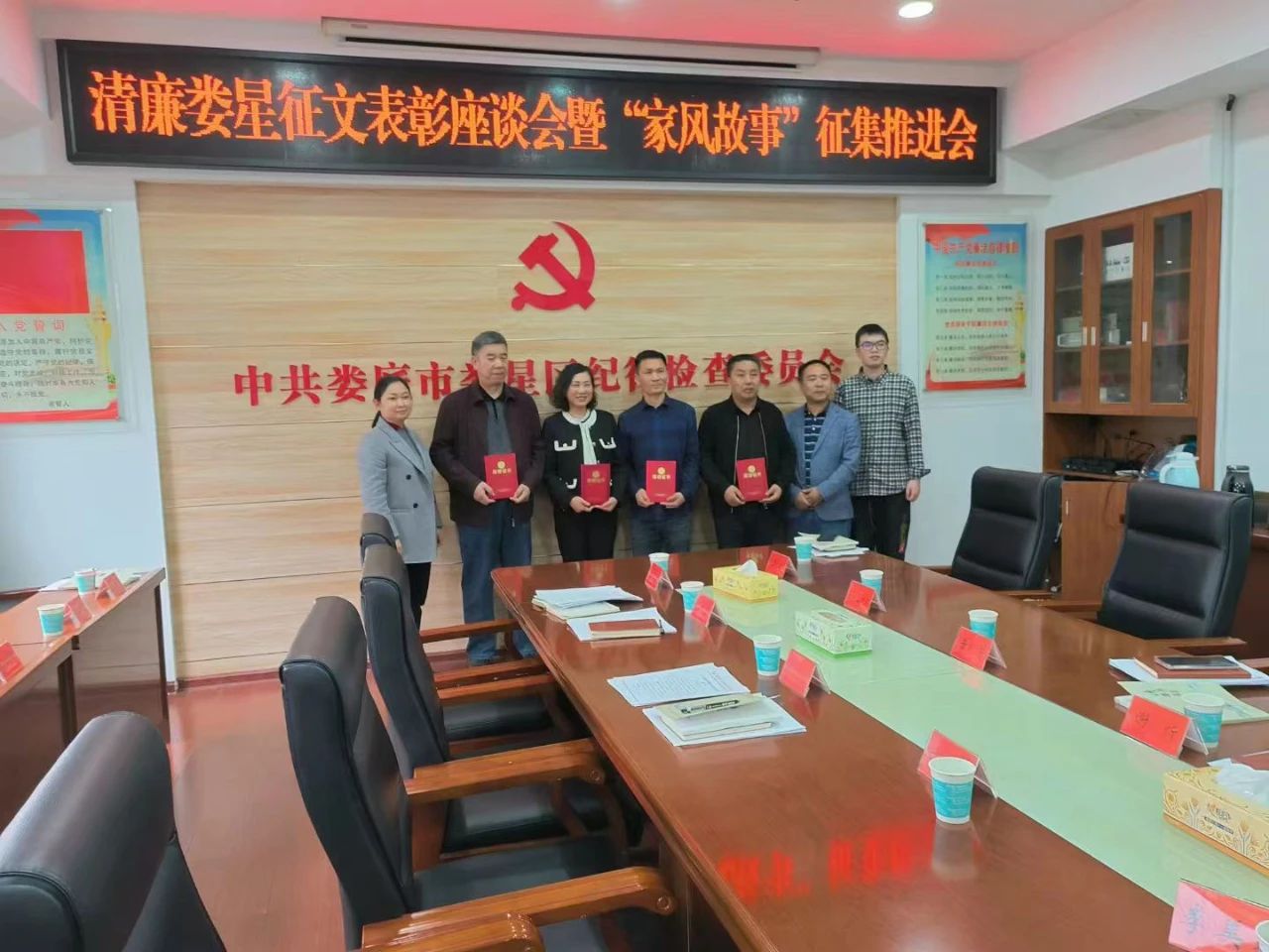 微信图片_20240407094823.jpg