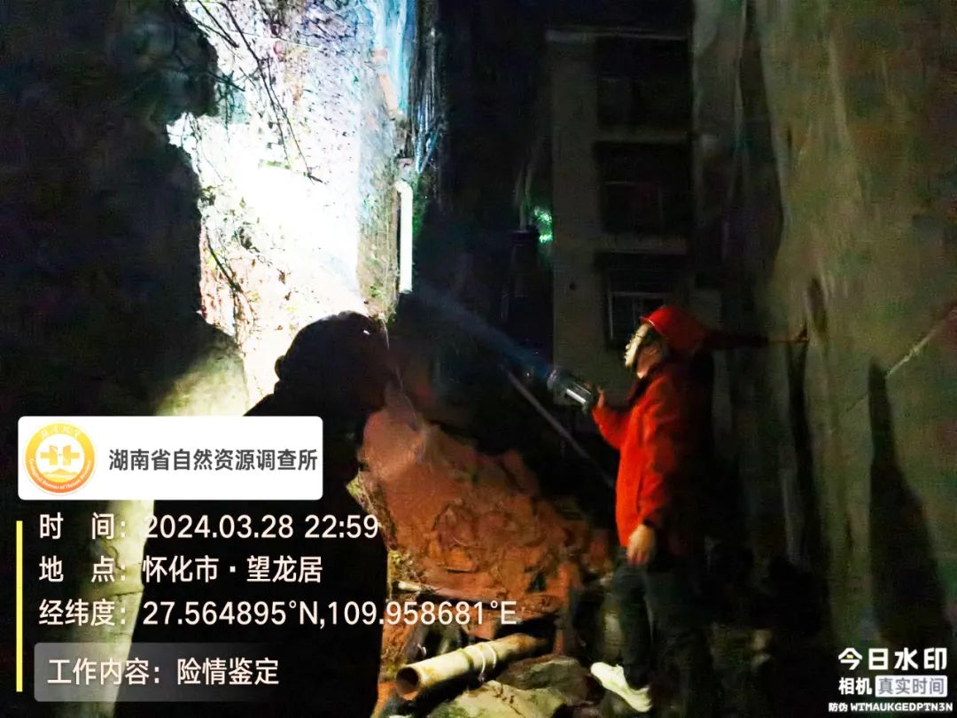 微信图片_20240410122702.jpg