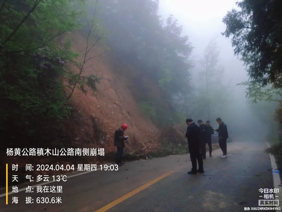 微信图片_20240410122725.jpg