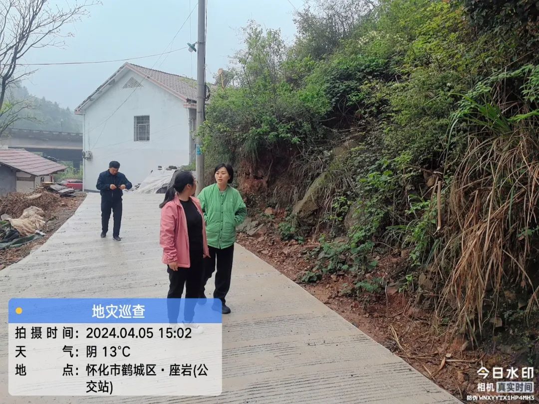 微信图片_20240410122728.jpg