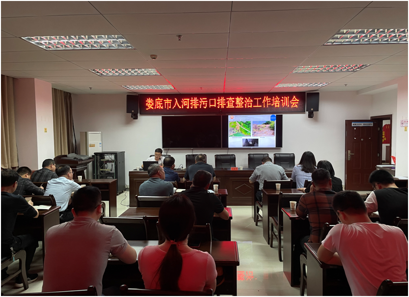 微信图片_20240418091312.png