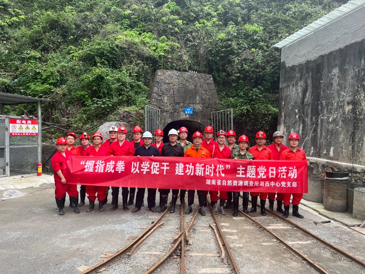 微信图片_20240419113408.jpg