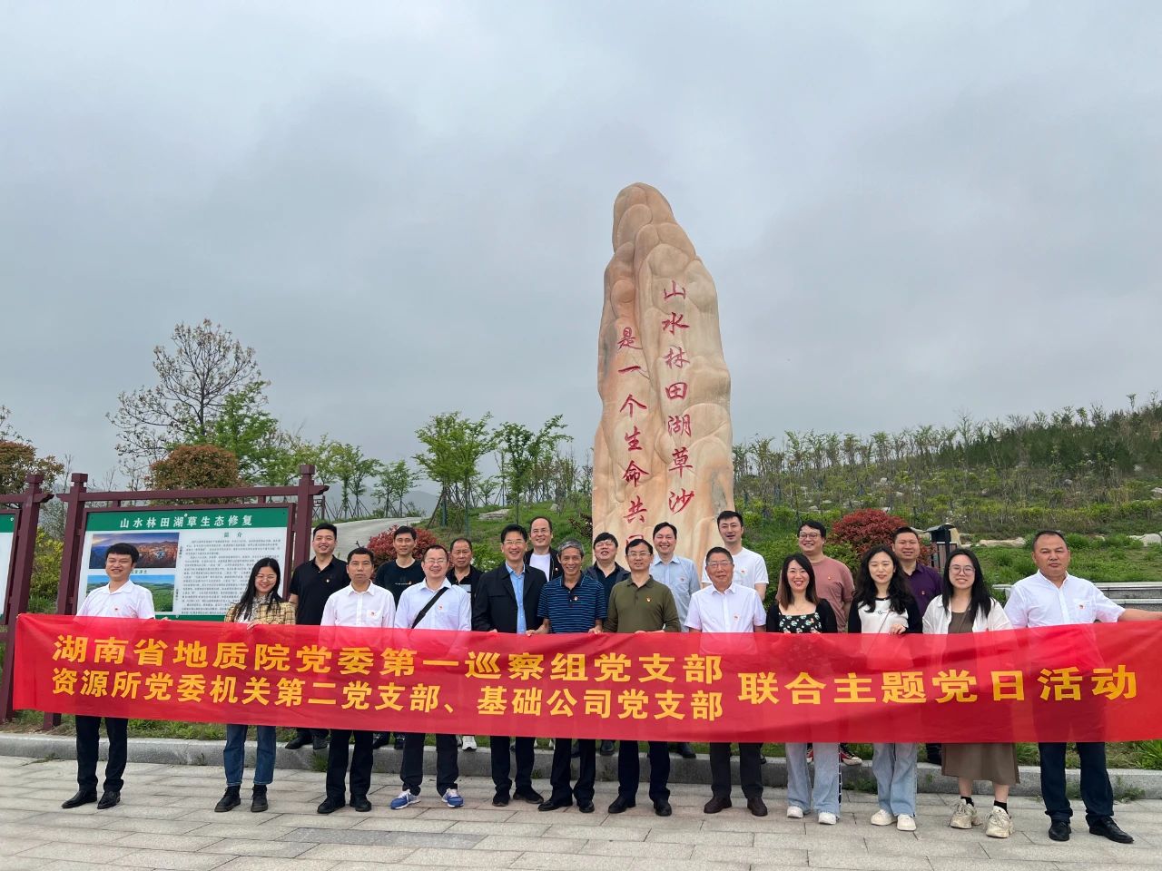 微信图片_20240419114938.jpg