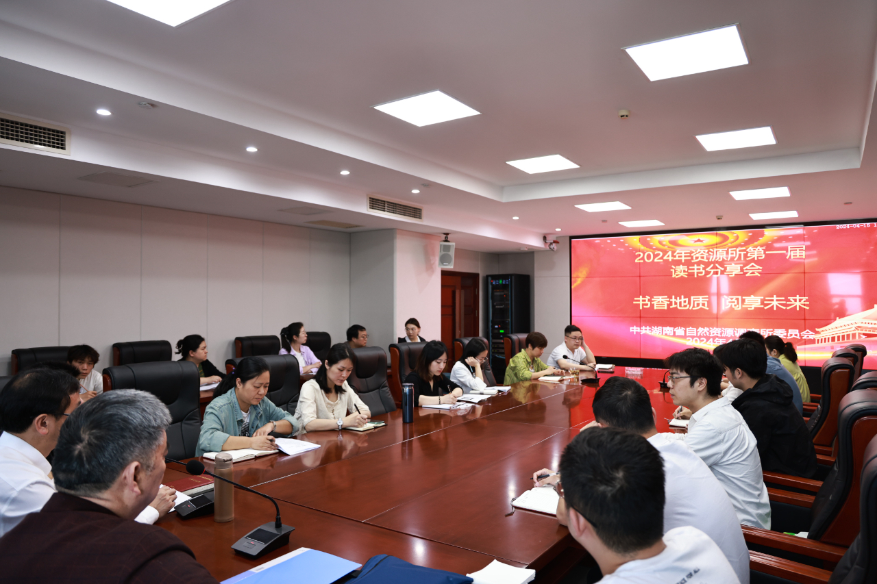微信图片_20240422094358.jpg