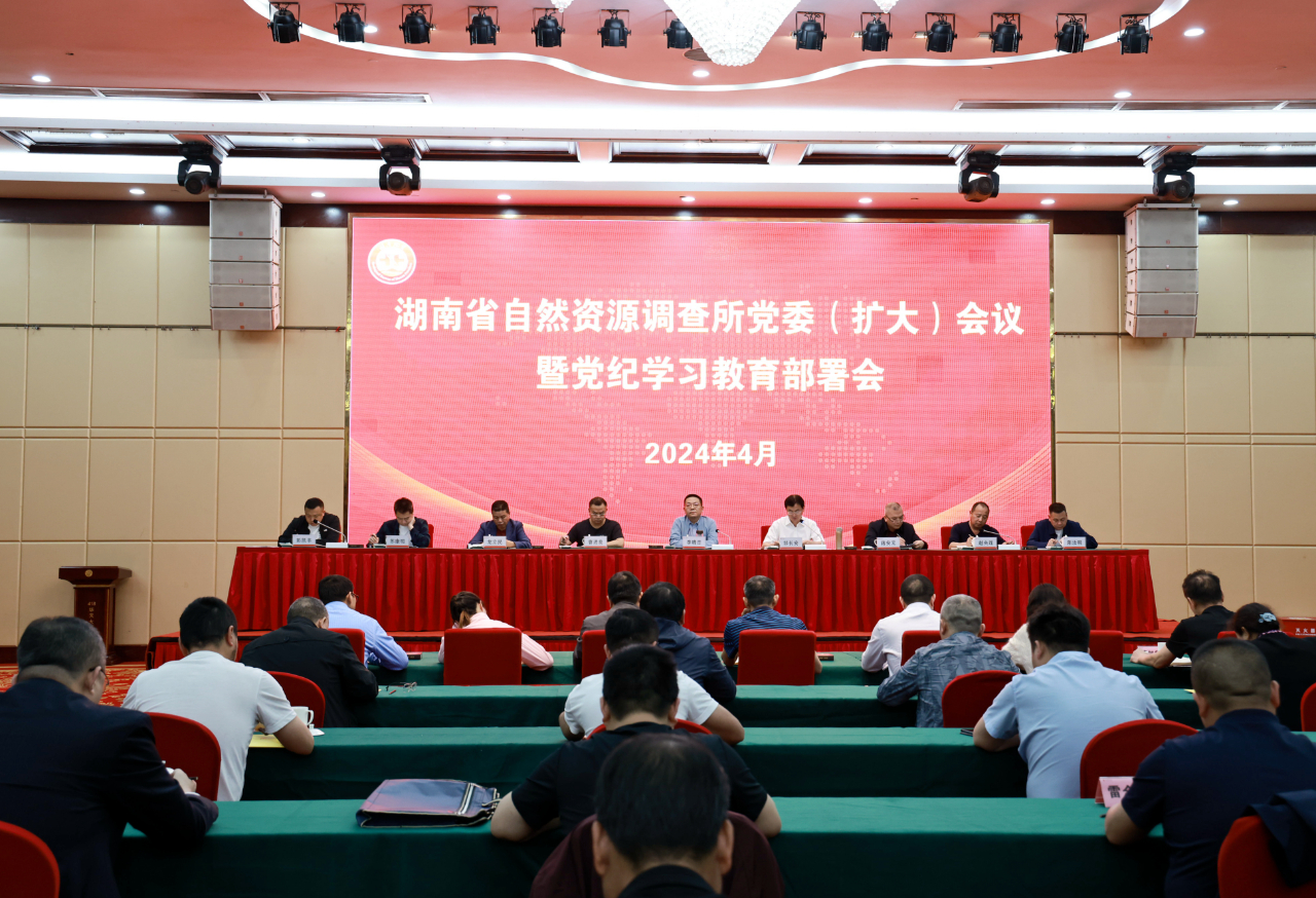 微信图片_20240428100030.jpg