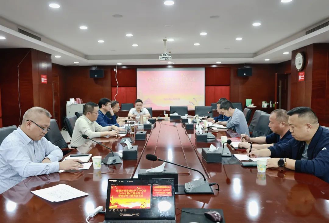 微信图片_20240429093819.jpg